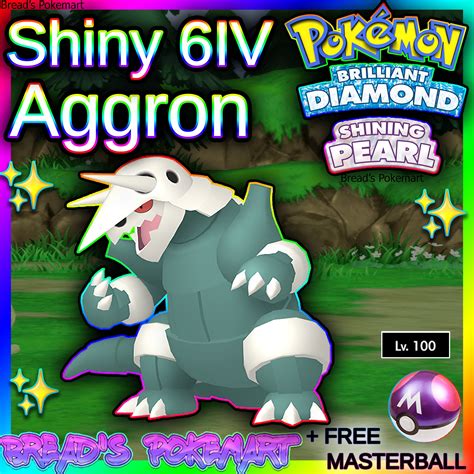 pokemon shiny aggron|what shiny pokemon are you.